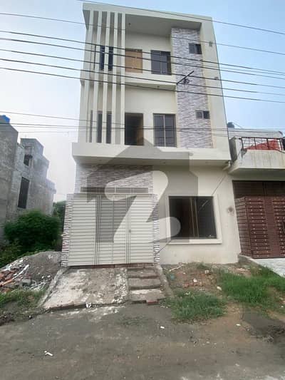 جوبلی ٹاؤن ۔ بلاک سی جوبلی ٹاؤن لاہور میں 4 کمروں کا 3 مرلہ مکان 1.2 کروڑ میں برائے فروخت۔