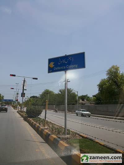 7 Bedroom Old Bungalow Available For Sale In Defense Officer Colony Peshawar Cantt 7 Bedroom Old Bungalow Available For Sale In Defense Officer Colony Peshawar Cantt