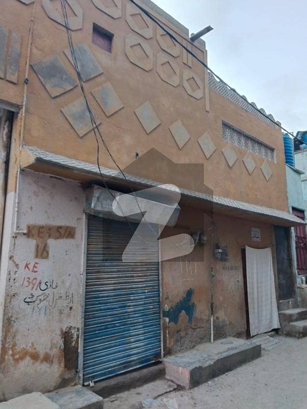 لانڈھی کالونی بِن قاسم ٹاؤن کراچی میں 4 کمروں کا 3 مرلہ مکان 40 لاکھ میں برائے فروخت۔
