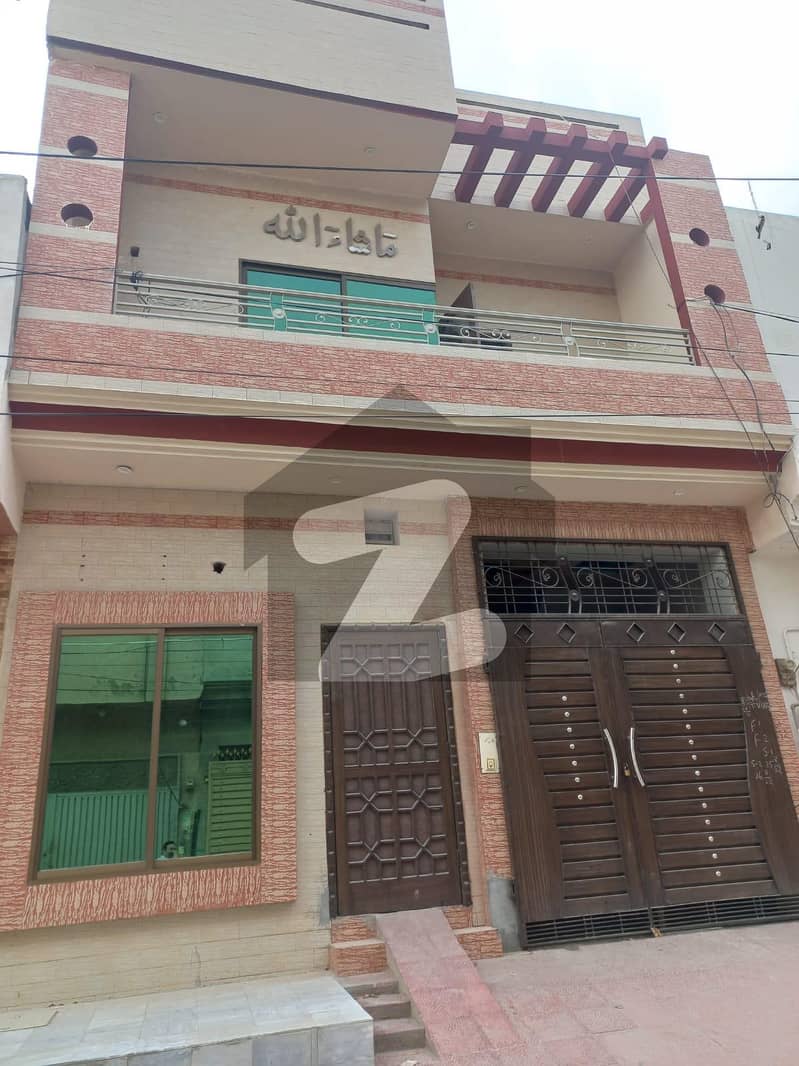 Reserve A Centrally Located House Of 4 Marla In Shadab Town