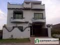 1 G-13 House