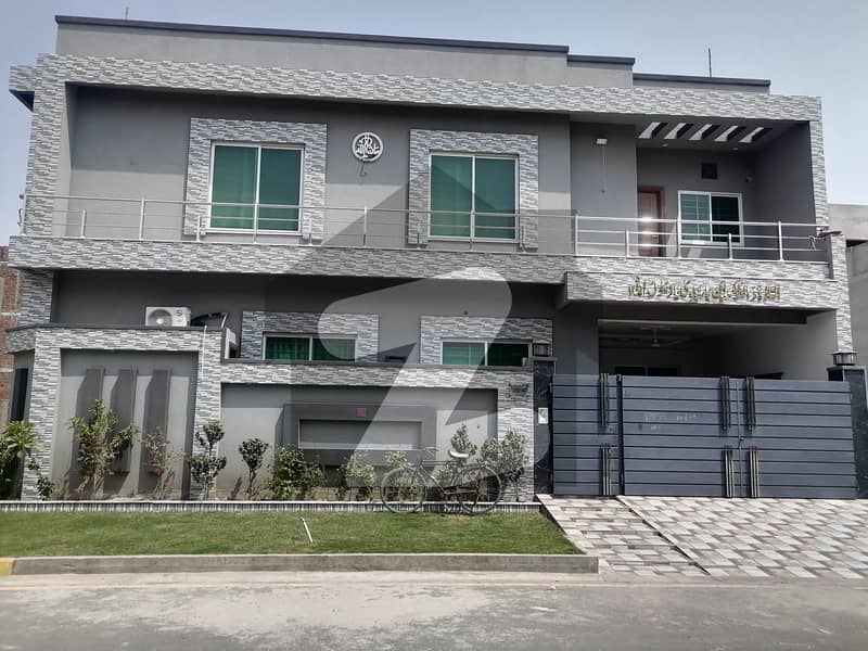 Book House Today In Al-Raheem Valley Book House Today In Al-Raheem Valley