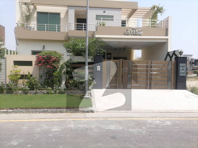 Spacious 12.5 Marla House Available For sale In AlRaheem Valley Al