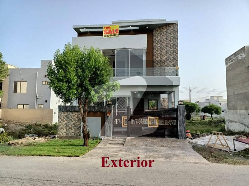 A Perfect House Awaits You In Dha 11 Rahbar Phase 2 - Block G Lahore