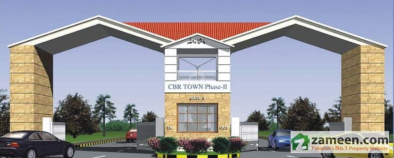 5 Marla Plot In Cbr Residencia Central Board Of Revenue Employees Cooperative Housing Society 5 Marla Plot In Cbr Residencia Central Board Of Revenue Employees Cooperative Housing Society