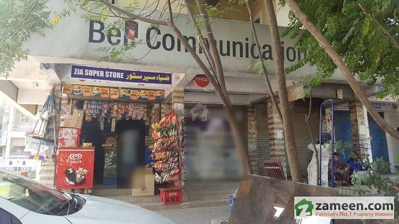 Commercial Pair Of Unit For Sale In I-10 Markaz