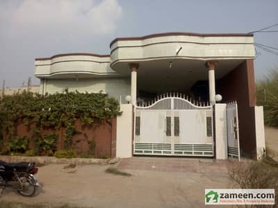 Single story house is available for sale