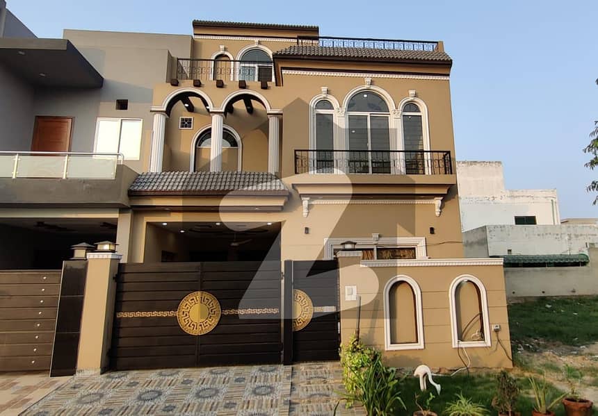 5 Marla House For Sale In New Lahore City - Block B