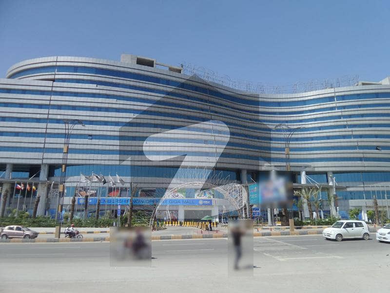 Giga Mall Office Is Available For Sale