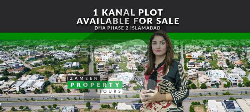 60 Feet Wide Road Plot For Sale Next To Jinnah Boulevard DHA Phase 2 Islamabad