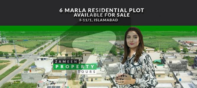 6 Marla Plot Available For Sale In I-11/1 Islamabad