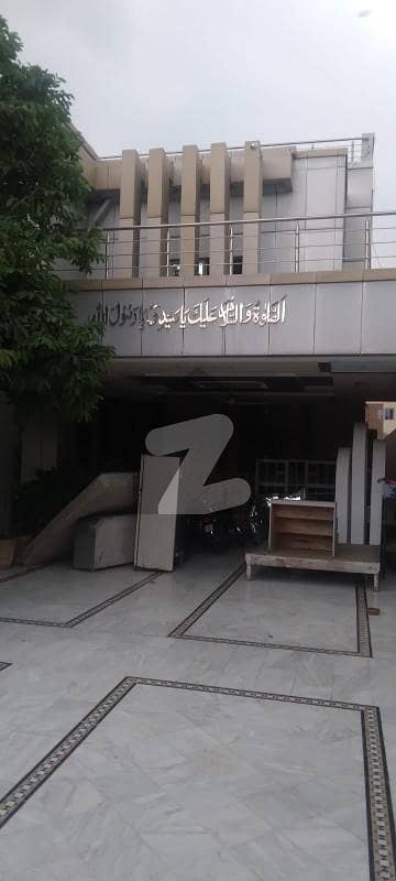 ماڈل سٹی ون کینال روڈ فیصل آباد میں 4 کمروں کا 7 مرلہ مکان 2.7 کروڑ میں برائے فروخت۔
