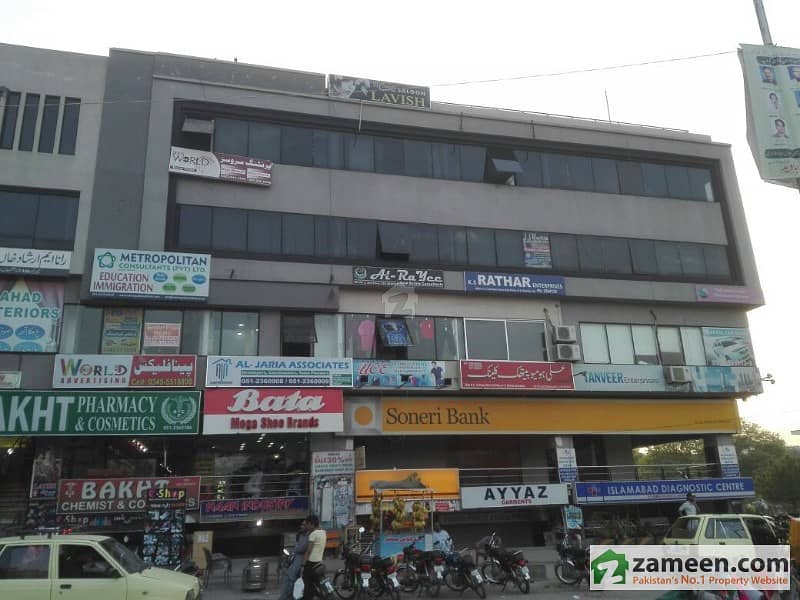 512 Sq Feet 3rd Floor Office Silver City Plaza G-11 Markaz Islamabad 512 Sq Feet 3rd Floor Office Silver City Plaza G-11 Markaz Islamabad