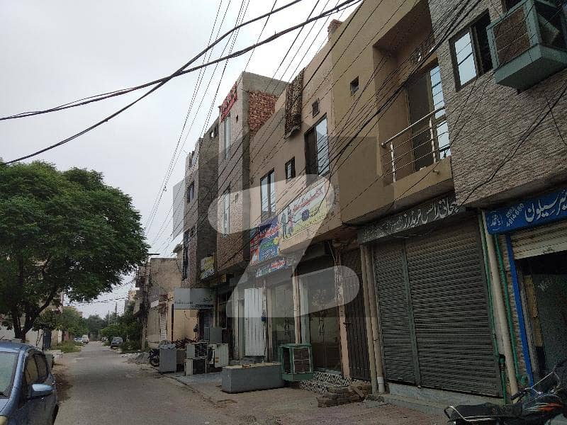 1.33 Marla Commercial Shop For Sale In PCSIR Staff College Road