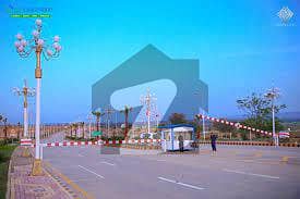 5 Marla Plot File Available In General Block Nova City Islamabad