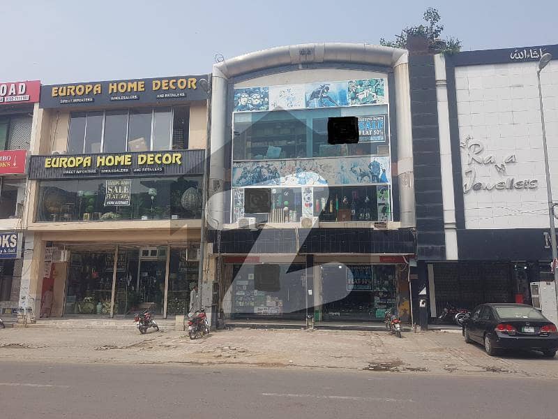 Dha Phase 1 G Block Near National Hospital 0n Main Road Hospital 7 Marla Full Plaza For Rent