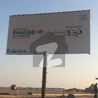 Bahria Town Phase 8 Extension 10 Marla Plot In Precinct -1, All Dues Paid Till Today