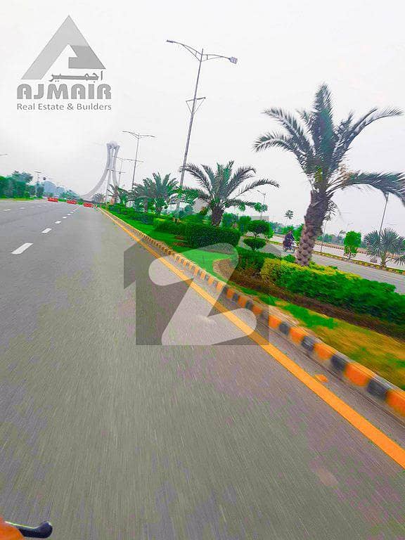 5 Marla COMMERCIAL Plot For Sale In Bahria Orchard Phase 2
