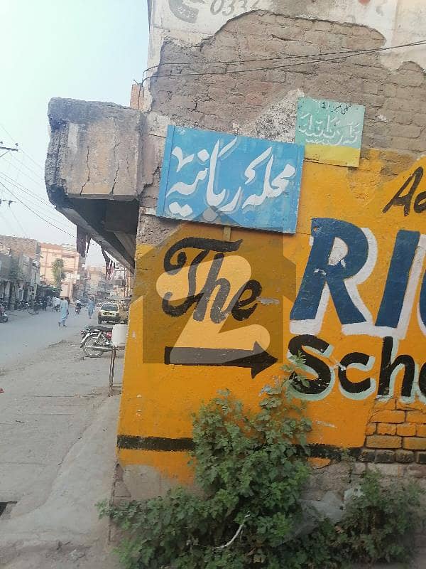 راحت آباد پشاور میں 16 مرلہ رہائشی پلاٹ 3.2 کروڑ میں برائے فروخت۔