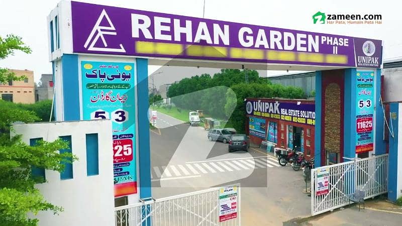 5 Marla Plot For Sale In B Block Rehan Garden Phase-2