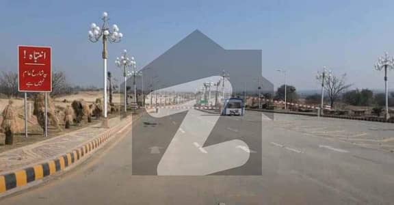 Nova City Commercial Plot Available On Easy Installments In Very Reasonable Price