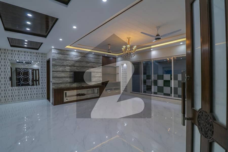 Ideal House In Lahore Available For