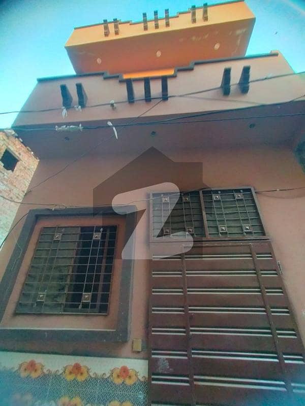 3.25 Marla Single Storey House For Sale