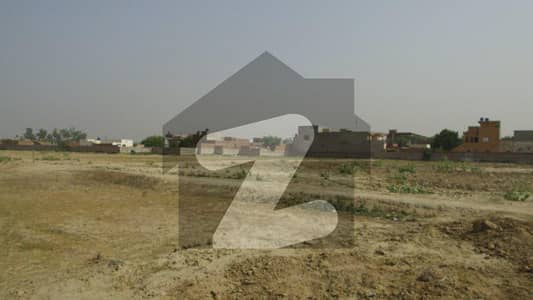 Reserve A Commercial Plot Of 2 Kanal Now In Barki Road