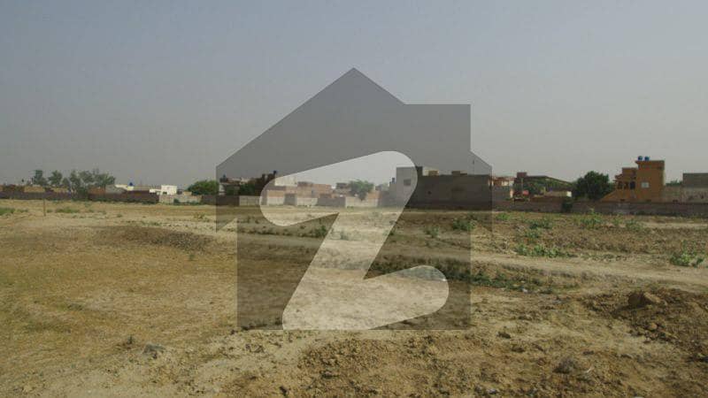 Reserve A Commercial Plot Of 2 Kanal Now In Barki Road