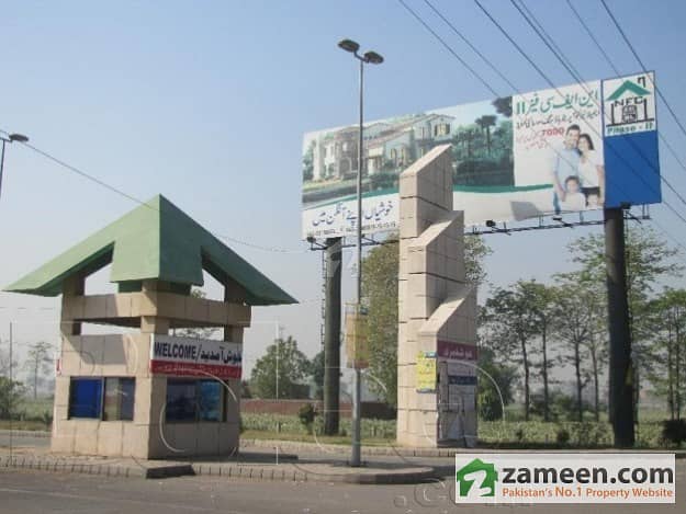 NFC Phase 2 Lahore - 2. 75 Marla Commercial Plot - Ideal For Investment