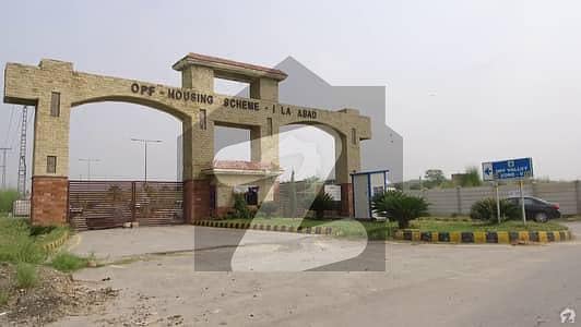 1 Kanal Plot For Sale Opf Valley Islamabad