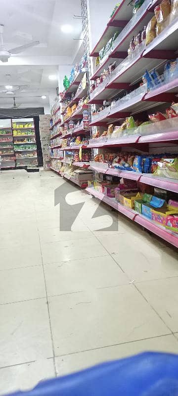 Cash And Carry Store Running Business