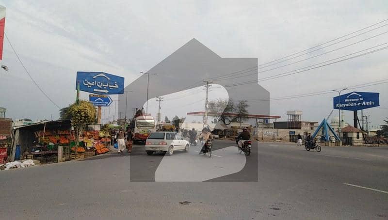 1 KANAL RESIDENTIAL PLOT FOR SALE BLOCK-S