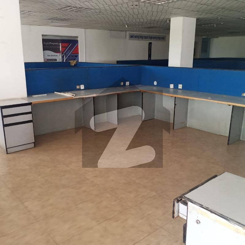 Ground Floor Office Available For Rent