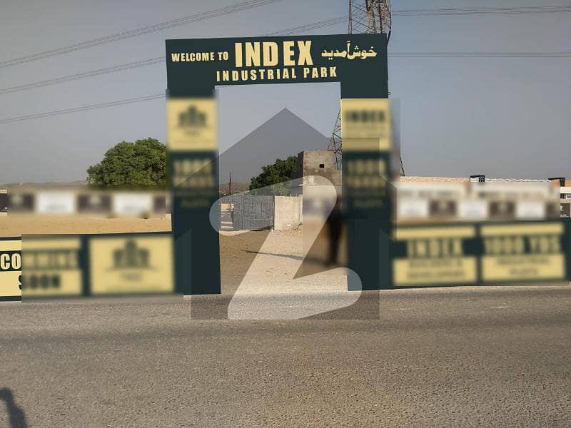 Trec Industrial Land For Sale On Hub Dam River Road On Installment Trec Industrial Land For Sale On Hub Dam River Road On Installment