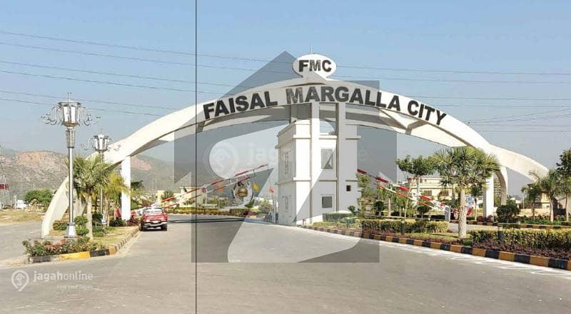 PLOT AVAILABLE FOR SALE IN 100 SERIES FMC B17 ISLAMABAD