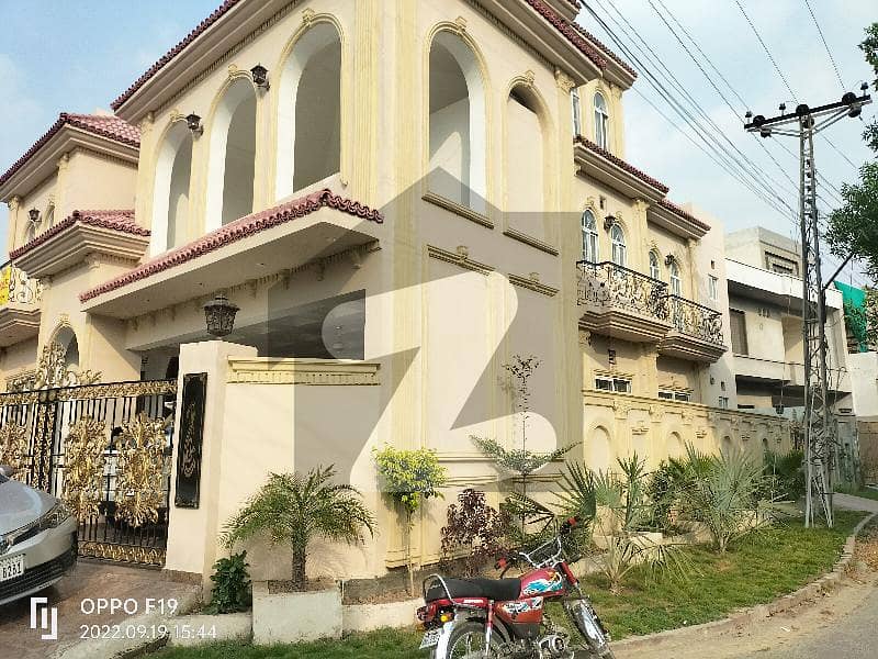13 Marla Brand New House For Sale In Punjab University Employees