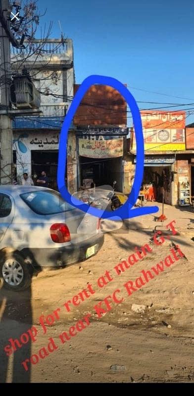 G. t Road Rahwali Shop For Rent.