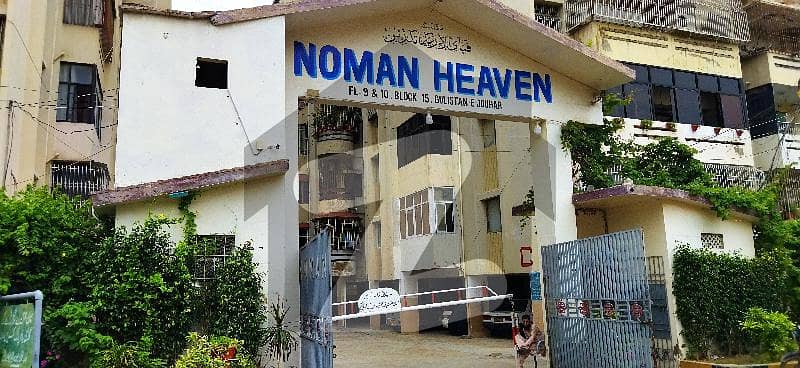 Noman Heaven Vip Block 15