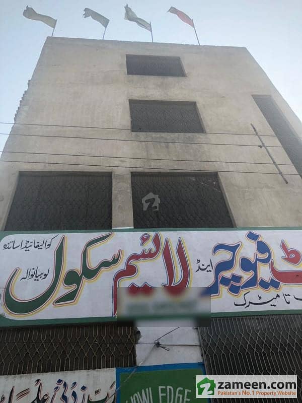 4. 5 Marla Commercial Building For Sale In Gujranwala