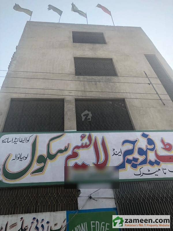 5 Marla Triple Storey Commercial Building For Sale In Gujranwala