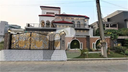 1 Kanal Marvelous Designer Bungalow Is Available For Sale In N Block Izmir Town Society Lahore