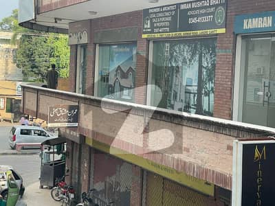 Shop For Sale In Shopping Arcade, Sarwar Road, Nearby Cmh, Cantt