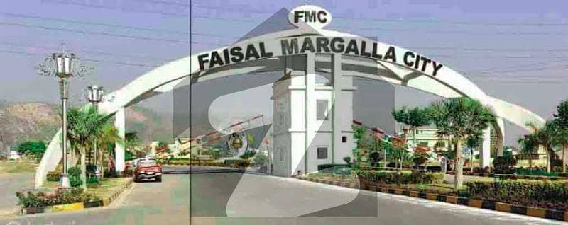 5 Marla Plot For Sale 40 ft Street near To MDR B17 Islamabad