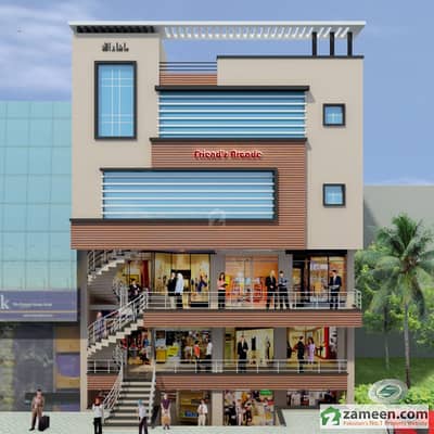 Commercial Office For Sale Commercial Office For Sale