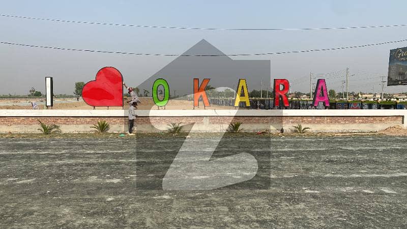 Plot For Sale Paradise Business Complex Plot For Sale Paradise Business Complex
