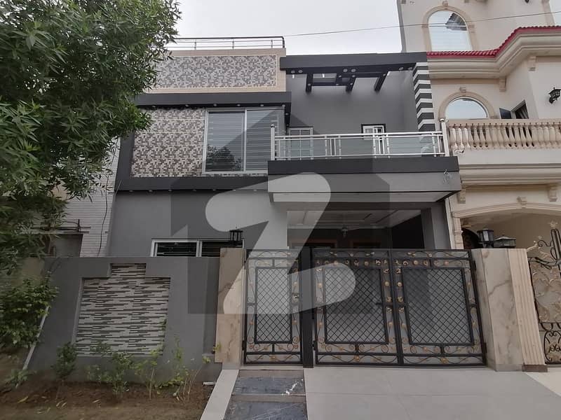 5 Marla House For sale In Beautiful Central Park Housing Scheme Central