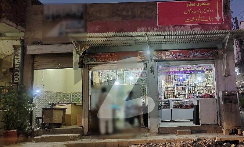 Main Khalid Road Front Corner House With 3 Shops Available Best Opportunity