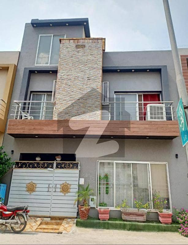 الکبیر ٹاؤن - فیز 2 الکبیر ٹاؤن رائیونڈ روڈ لاہور میں 3 کمروں کا 3 مرلہ مکان 1.15 کروڑ میں برائے فروخت۔