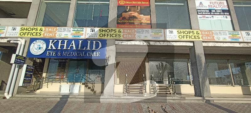 Future Tower Jubilee Town Shop For Rent Facing Ground Main 150 Feet Road